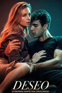 Желание